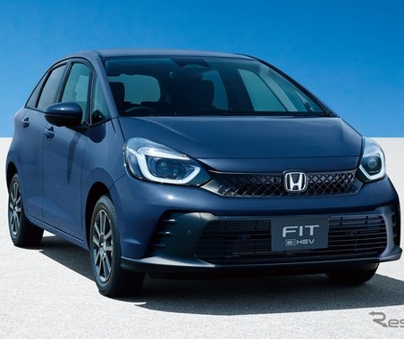 ホンダ・フィット改良新型…「Z」新設定と「RS」が内外装の質感向上　180万6200円から 画像