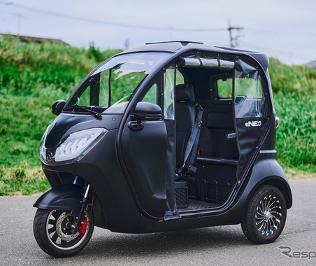 小型三輪電動モビリティ『e-NEO』　全国でアフターサービス強化…マエカワ・アプティと提携 画像