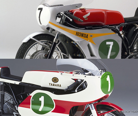 ホンダとヤマハの世界挑戦史をコラボ展示…もてぎ「コレクションホール」で10月18日まで 画像