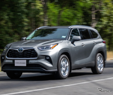 最高の相棒になりそう…トヨタの米国製SUV・ハイランダー、待望の全国発売にSNSでは期待の声 画像