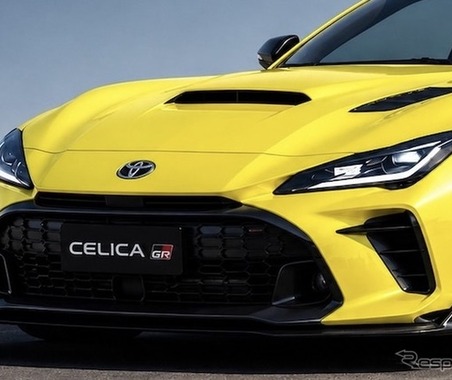 トヨタ・セリカが、ついに復活！？　GRスポーツ戦略は3本柱に？ 画像
