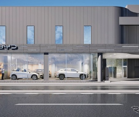 ヤナセグループ初のBYD正規ディーラー「BYD AUTO 横浜南」、7月11日オープン 画像