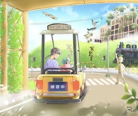 モビリティリゾートもてぎ、新アトラクション「Hello Driving」2027年3月オープン 画像
