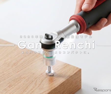 電動ラチェットレンチ＆ドライバー兼用コードレス工具「電動ラチェットレンチ」…ヤクーダ 画像