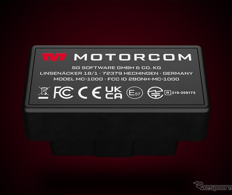 GRスープラ・BMW・アルピナ向け、OBD2ポート接続だけで使用できる「エキゾーストバルブコントローラー」MotorComが登場 画像