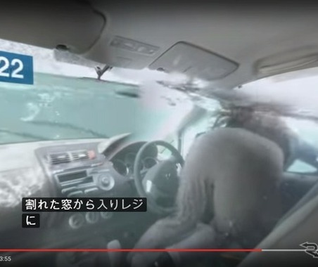 「車両水没！ どうやって脱出する？」…JAFのVR動画 画像