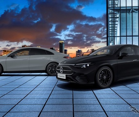 メルセデスベンツ・CLA新型、日本導入記念限定車はAMGパーツ標準　699万円 画像