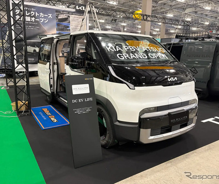 キア「PV5」ベースのキャンピングカー「DC EVLIFE」が登場…ダイレクトカーズが、東京キャンピングカーショー2026で発表 画像
