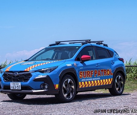 SUBARU、ライフセーバーカー39台で「水辺の事故ゼロ」を支援 画像