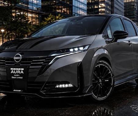 センスいい！　日産・ノートオーラNISMOにブラック仕様追加の可能性…「価格もアップ？」の声も 画像