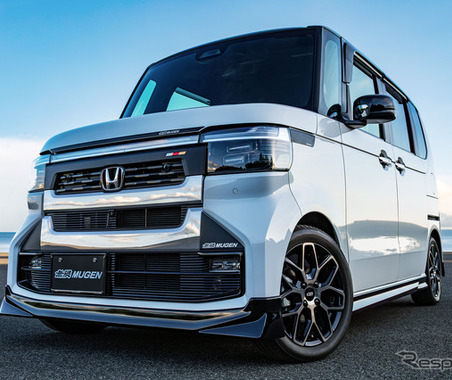 無限、新型ホンダ「N-BOX」用パーツ発売！　My Special BOX　コンセプトで個性＆迫力アップ 画像
