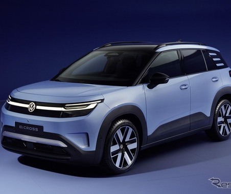 VW、新型コンパクト電動SUV『ID. Cross』発表…航続最大427km 画像