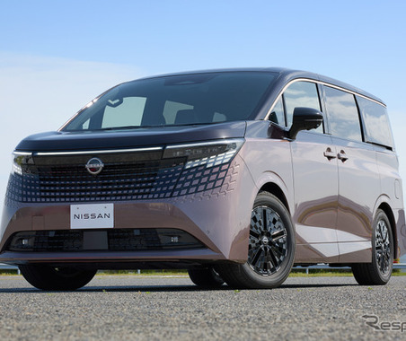 16年ぶりの刷新、日産・新型「エルグランド」正式発売　価格は689万7000円…16年ぶり刷新で『アルファード』追撃へ 画像