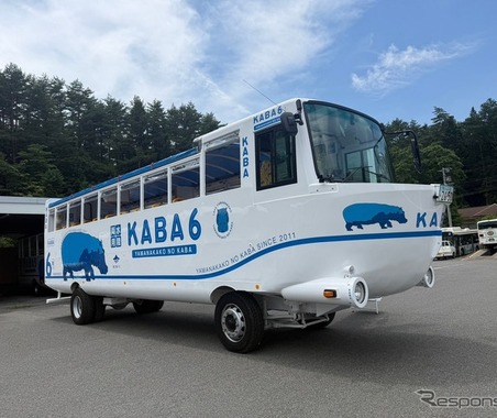 水陸両用バス・山中湖のカバに新車両「KABA6号」がデビュー…電動開閉式ルーフ搭載 画像