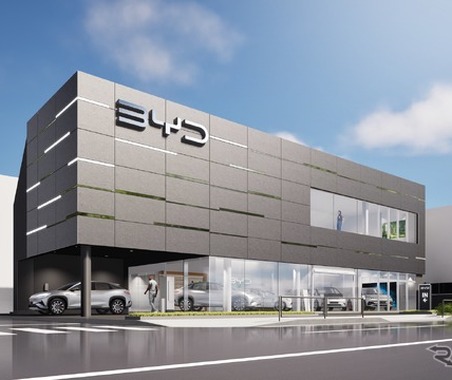 井の頭通り沿いに正規ディーラー「BYD AUTO 東京杉並」オープン…購入後のアフターサービス体制を整える方針 画像