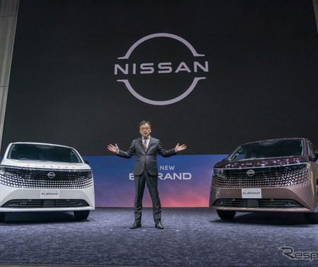 「やっちゃえ」改め「らしく走れ」の日産・新型『エルグランド』の先行受注6000台超［新聞ウォッチ］ 画像