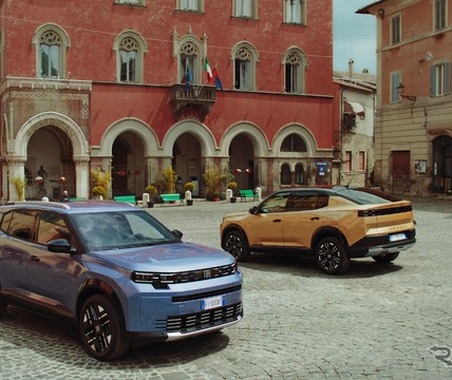 フィアット、新型SUV「グリズリー」公開…EVやマイルドハイブリッド設定 画像