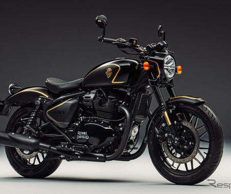 ロイヤルエンフィールド「ショットガン650」限定カスタム、申込受付中…日本販売は5台のみ 画像