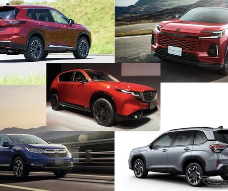 マツダ「CX-5」新型は、RAV4やエクストレイルとどう違う？　ライバル比較 画像