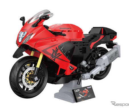 スズキ・ファン注目！　名車「ハヤブサ」を1/12ブロックキットで精巧に再現　2640円 画像