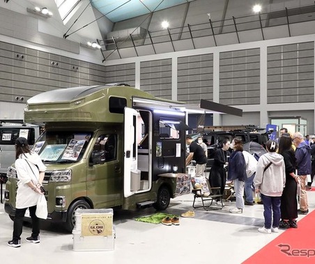 軽キャンパーからキャブコンまで集結「東北キャンピングカーフェア2026」仙台・夢メッセみやぎで10月開催 画像