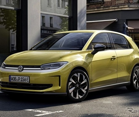 VW・新コンパクトEV「ID.ポロ」航続最大334km　約465万円から…欧州で先行予約開始 画像