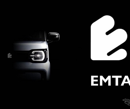 軽EVの「EMT」、横浜にR&Dセンター開所…2027年の国内発売へ準備加速 画像