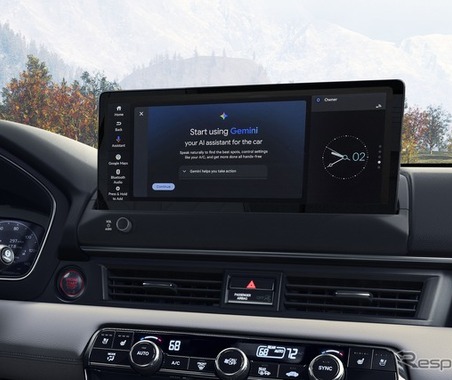 米ホンダ、プレリュードやシビックなど複数車種で「Google Gemini」利用可能に 画像