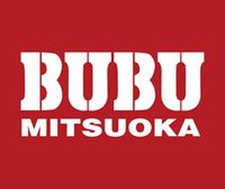 BUBU MITSUOKA、茨城県のつくばショールームを8月末で閉店へ 画像