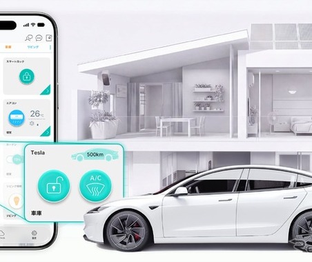 テスラ車を「スマートホームアプリ」で操作可能に…リンクジャパンが国内初対応 画像