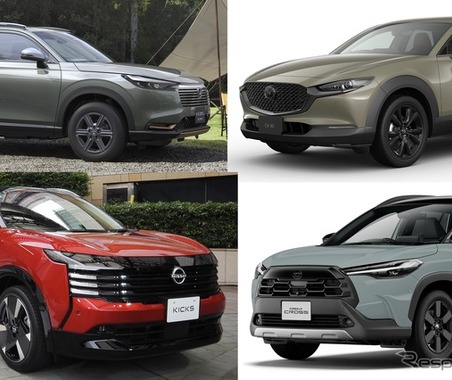 日産・キックス新型と、ライバル7車種を比較、ヴェゼルやCX-30など 画像