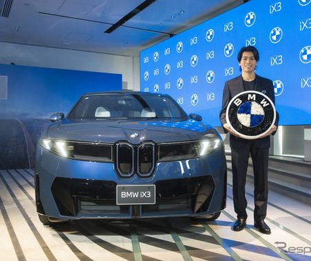 サッカー中村敬斗選手、BMWブランド・フレンドに就任…ゴールが皆さんの『歓び』となるように 画像