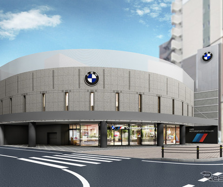 「渋谷松濤BMW」開業へ…東日本唯一のBMW Mモータースポーツ・ディーラー 画像