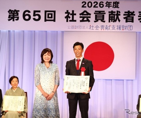 誰もが「オートバイ」に挑戦できる社会へ　サイドスタンドプロジェクトが社会貢献者表彰を受賞 画像