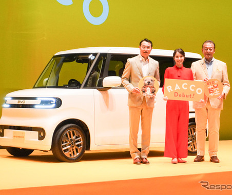 BYDの軽EV『ラッコ』正式発売、価格は214.5万円から…補助金適用で200万円以下に 画像