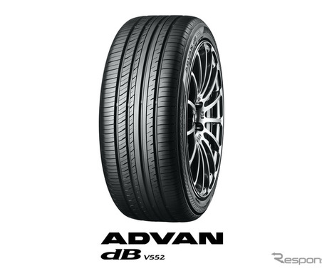 ヨコハマタイヤ『ADVAN dB V552』、SAICモーター新型『MG7』に新車装着タイヤとして採用 画像