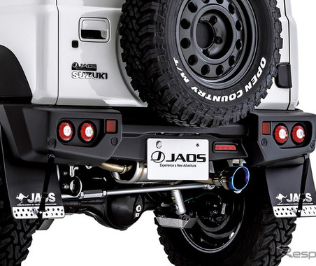 『ジムニーノマド』（1型）向け「JAOSリヤスポーツカウル」登場、リヤパーキングセンサー付に対応 画像