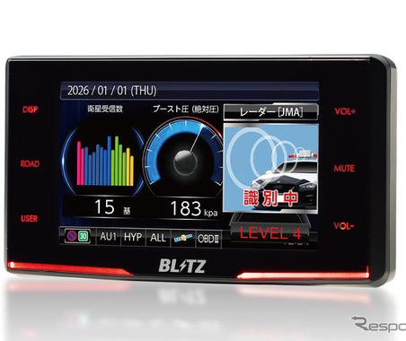 ブリッツ、レーザー＆レーダー探知機「Touch-LASER」向けGPSデータ、7月分を『無料』配信開始 画像