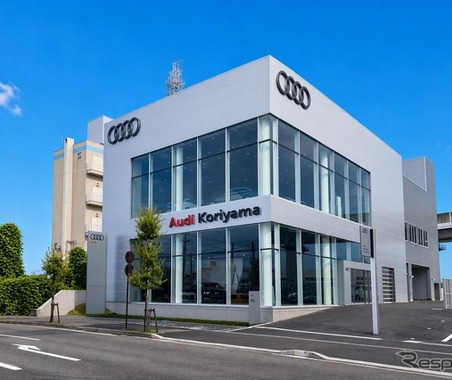 福島唯一のアウディ正規販売店「Audi郡山」オープン…常時6台の最新モデルを展示 画像