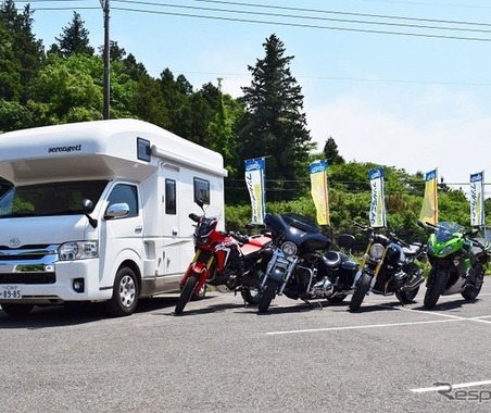 【6輪生活】キャンピングカーと高級バイクを同時にレンタルできる！…成田空港に店舗オープン 画像