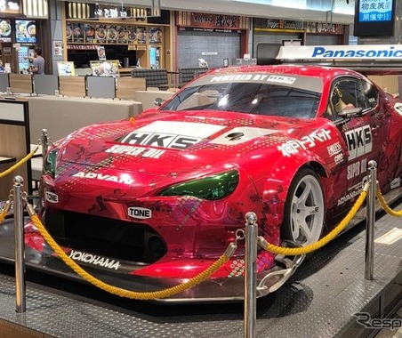 【夏休み】HKS、筑波アタックマシン「TRB-03」が、NEOPASA駿河湾沼津に登場！…9月末まで 画像