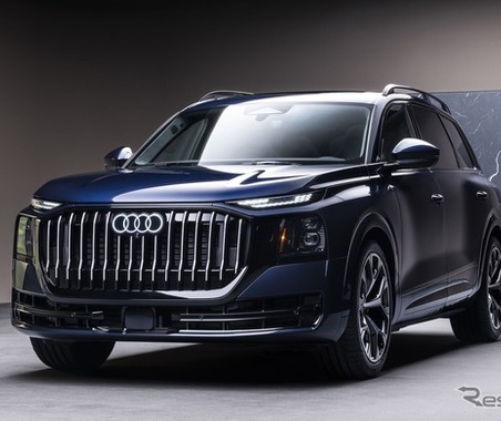 アウディ史上最大、新型SUV『Q9』は全長5.3m…3次元曲面OLEDライトや自動ドアなど最新技術を搭載 画像