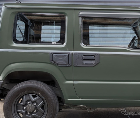 ジムニー、外装ドレスアップ3製品を発売…車両を真横から撮影して楽しむ「ヨコニー」文化を意識 画像