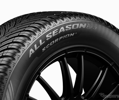 ピレリ、SUV専用「オールシーズンタイヤ」を日本発売、全サイズで欧州ウェットグリップ最高評価 画像