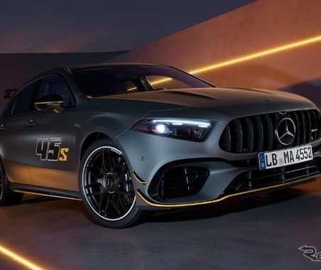 メルセデスAMG『A45 S』、「ファイナルエディション」欧州受注開始…世界最強の量産4気筒ターボは421馬力 画像