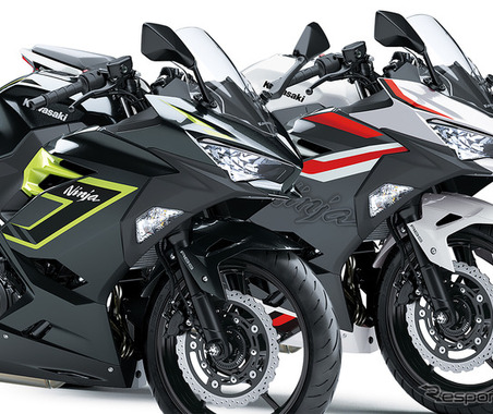 カワサキのライトウェイトスポーツ『Ninja 250/400』に新カラー登場、9月5日発売へ 画像