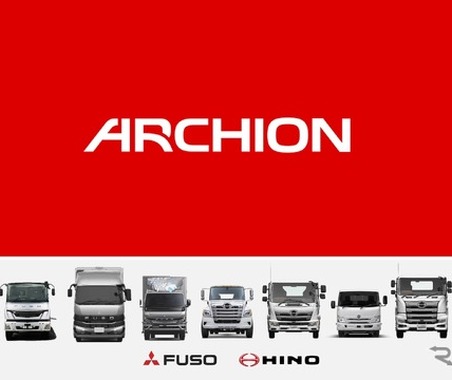 熊本地震支援、ARCHIONグループが1000万円の義援金を拠出…日野自動車・三菱ふそうも参加 画像