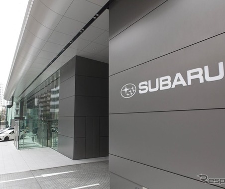 自動車7社4～6月期決算、トヨタ、ホンダ、スズキ3社最高益、スバルは最終減益［新聞ウォッチ］ 画像