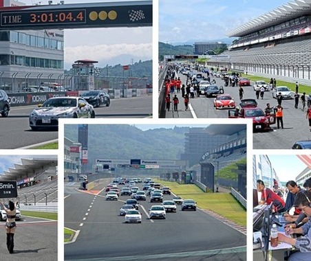 8月22日開催「Eco Car Cup 2026」に電気自動車クラス新設…会場は富士スピードウェイ 画像