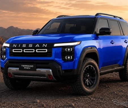 テラノが復活！？　日産・PHEVの本格SUV誕生にSNSでは「懐かしいね」と期待の声！ 画像